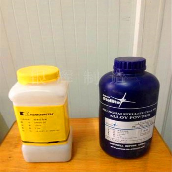 铝包镍打底合金粉 F305铝镍粉末