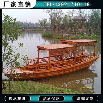 安徽木船厂家出售7米观光木船玻璃钢船二个篷子的船公园6米游船