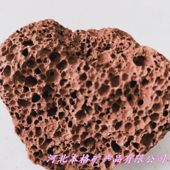 火山石价格 红色3-6mm火山石颗粒 水处理滤料黑色火山岩