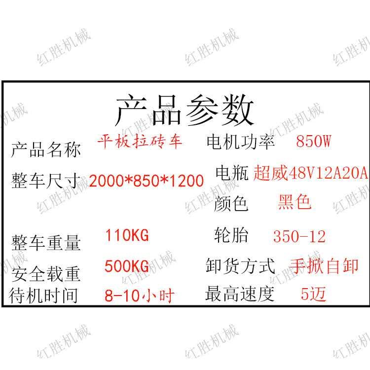 微信图片_20190501113156