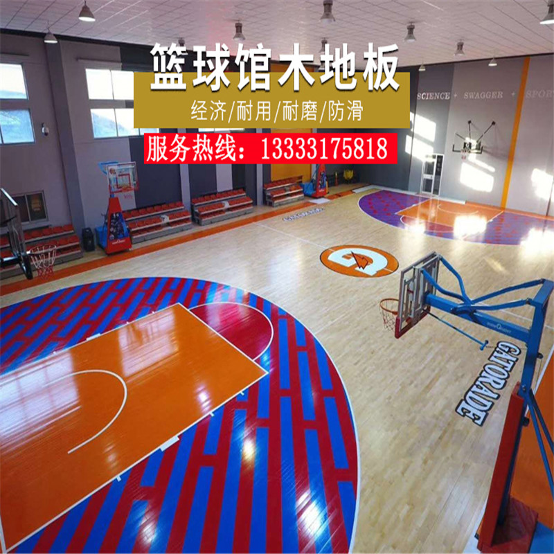 详情0211111