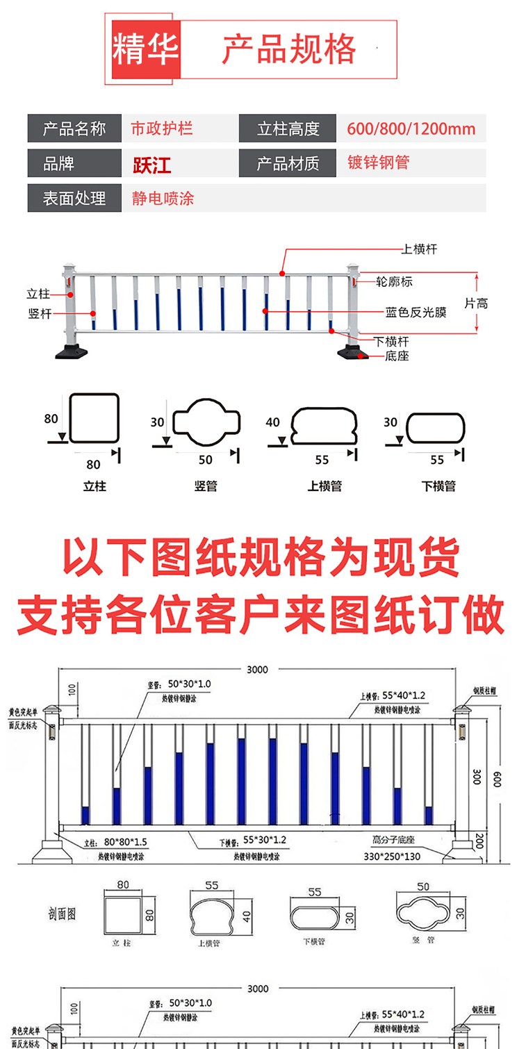 1553742327137070048_副本