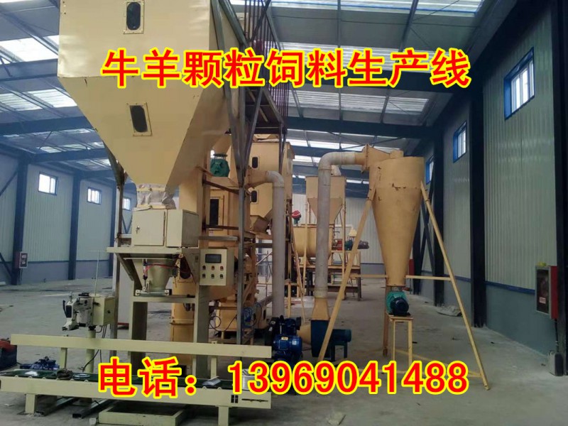 微信图片_20181127164439_副本2
