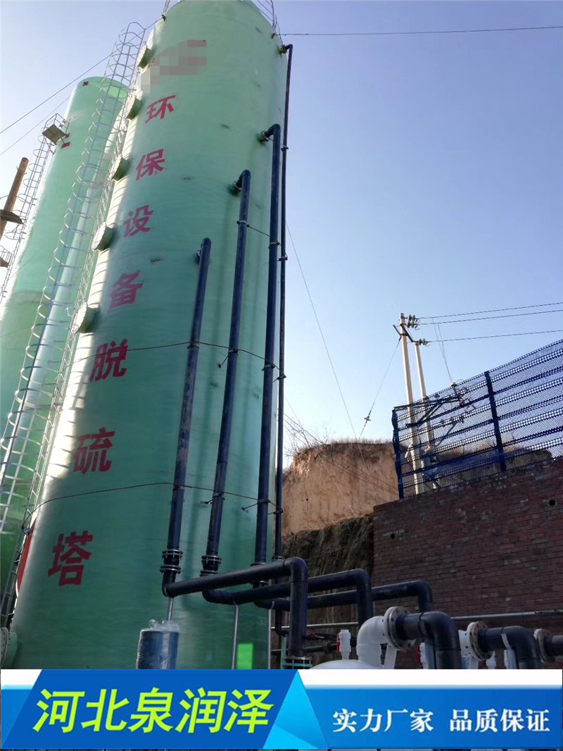 微信图片_20190317085847