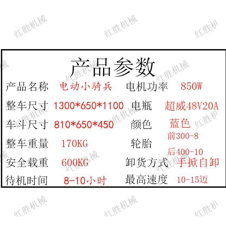 微信图片_20190501113200