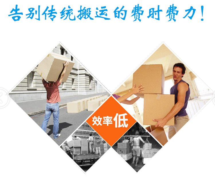 叉车详情_03