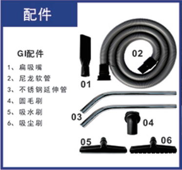 GI配件_看图王