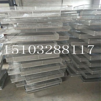 不锈钢烘干筐@双桥不锈钢烘干筐@不锈钢烘干筐厂家生产