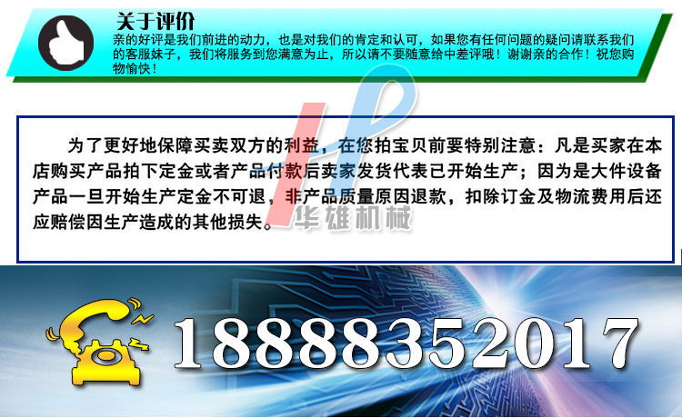 新款定制堆高车 手动堆高车 手动液压堆垛车厂家直销示例图6