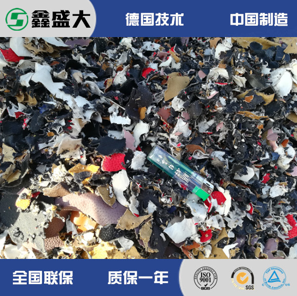 皮革