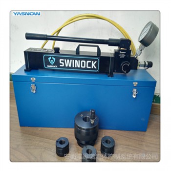 超高压手动泵 SK系列超高压手动液压泵 进口高压手动油泵
