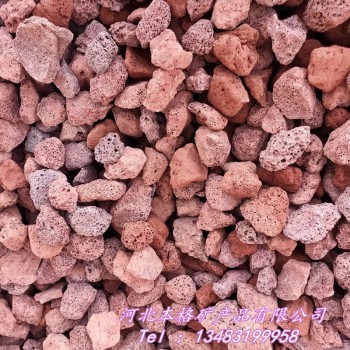 本格红色火山岩 多肉专用1-3mm园艺火山石颗粒多肉栽培拌土