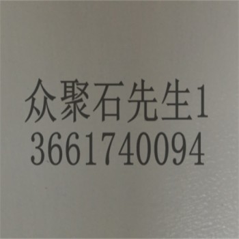 上海服务机构专业办理多种类许可证