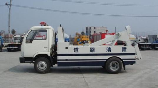 u=535612958,2404370161&fm=26&gp=0