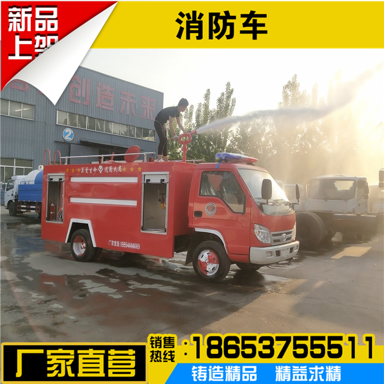 IMG_20190502_174701_副本