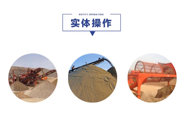 介绍图 (2)