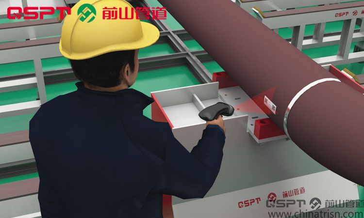 采集系统
