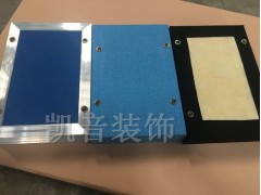 体育馆空间吸声体卖多少价钱