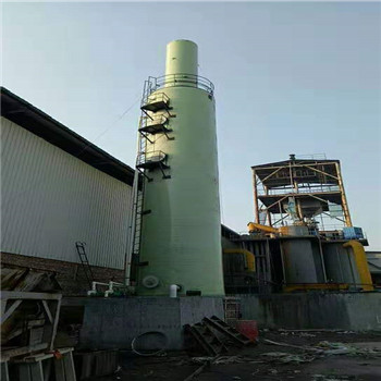 微信图片_20190408113331