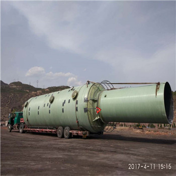 微信图片_20190109121337