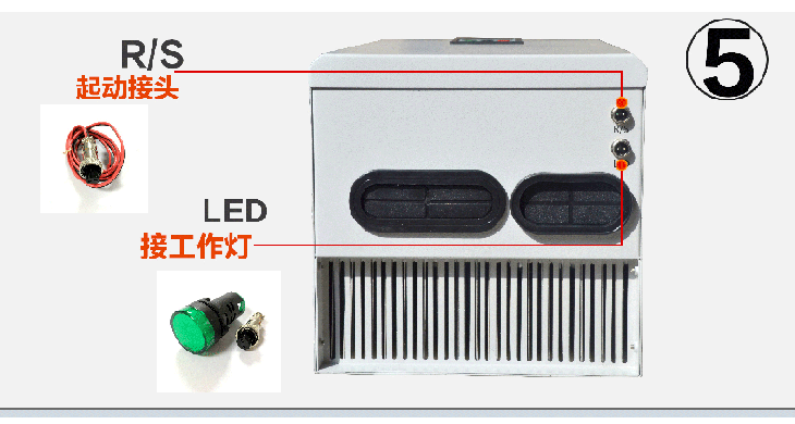 20KW电磁加热器