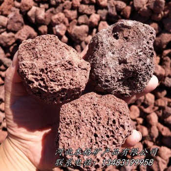 本格批发黑色火山石、无土栽培滤料用多孔红色火山石