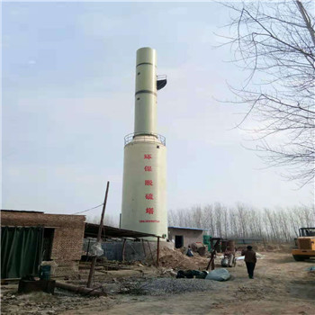 微信图片_201904091748413