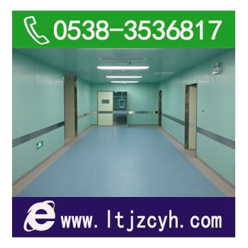 医用洁净板价格/洁净板价格/医院洁净板价格