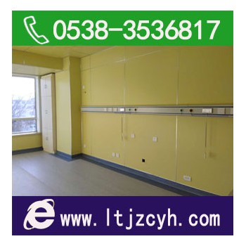 医用洁净板厂家/洁净板厂家/医院洁净板厂家