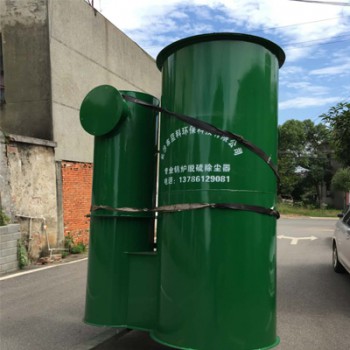 水膜除尘器