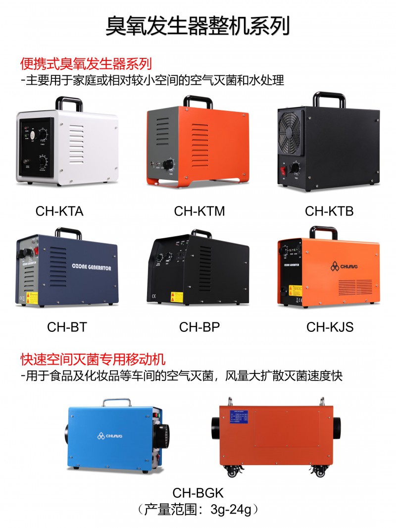 新建 PPT 演示文稿_01