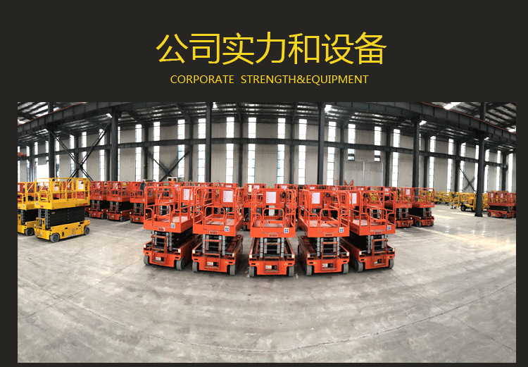 厂家按尺寸定做SJD货梯 导轨式升降机 壁挂导轨式升降货梯示例图9