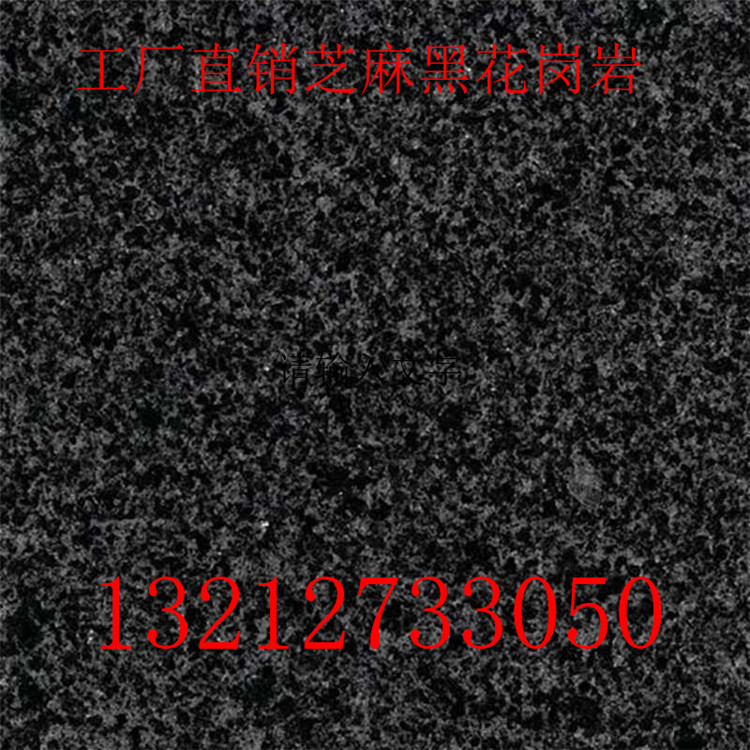 103116_2012426110555571_副本