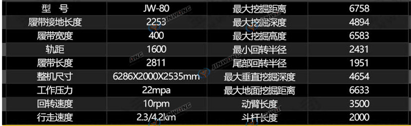 QQ图片20190423101324