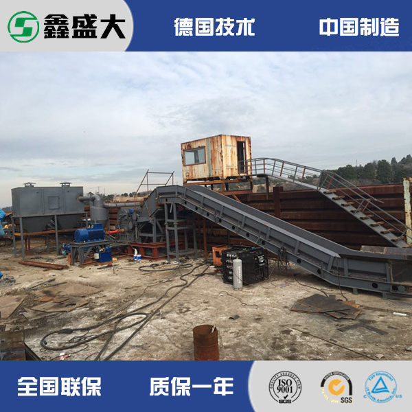 废钢破碎机30