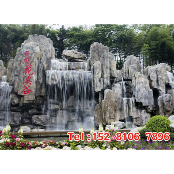 GRC人造塑石假山