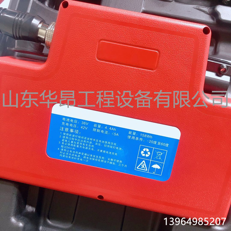 微信图片_20190504135006_副本_副本