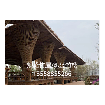 竹木建筑