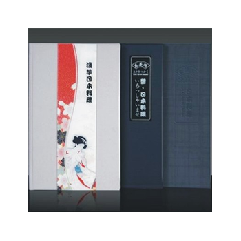 锦江宾馆-东菱阁