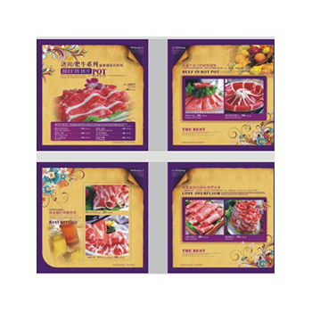 迷尚澳门豆捞