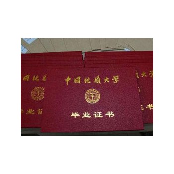 现在还有必要提升学历吗，学历对