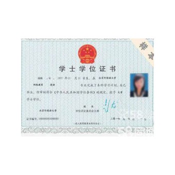 学历真的重要吗？对我们的未来究
