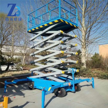 百铸机械供应SJPT移动式升降平台