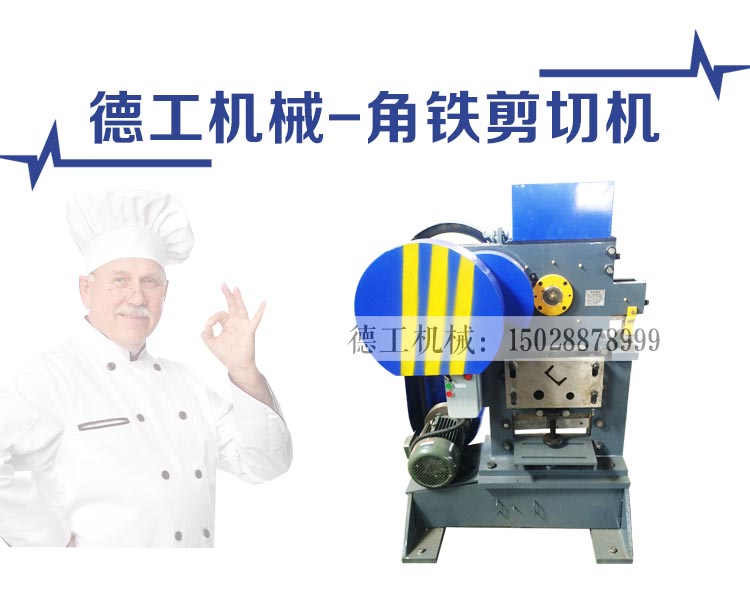 介绍图片 (1)