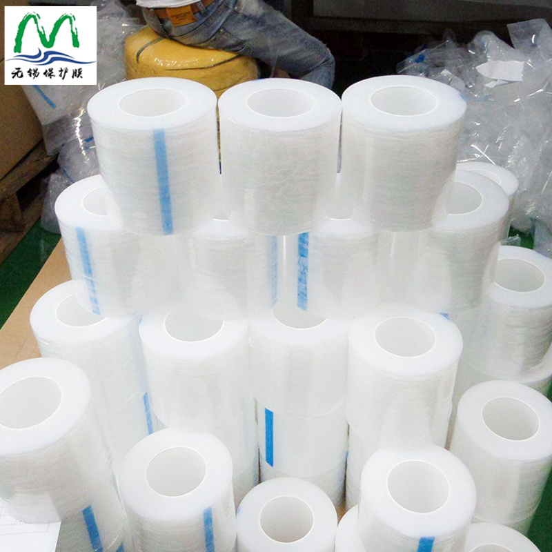 透明包装薄膜 高压pe卷料筒料保护膜 高透明防静电保护膜