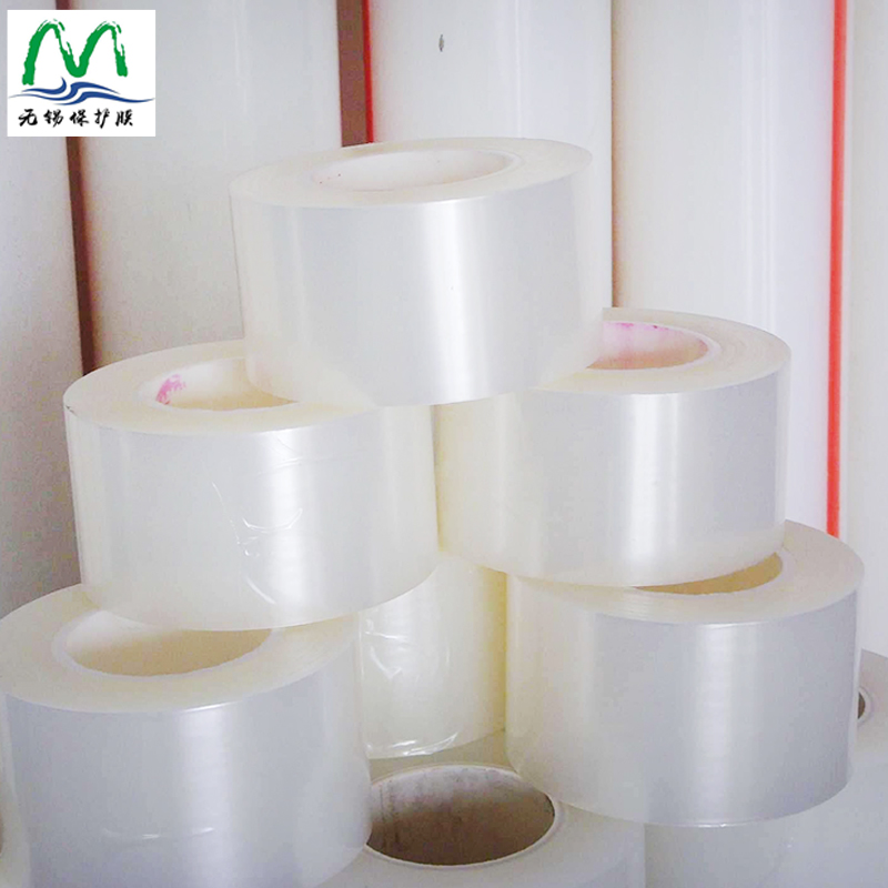 PE印字印花膜 铝合金保护膜 家具门窗地面 玻璃PE保护膜