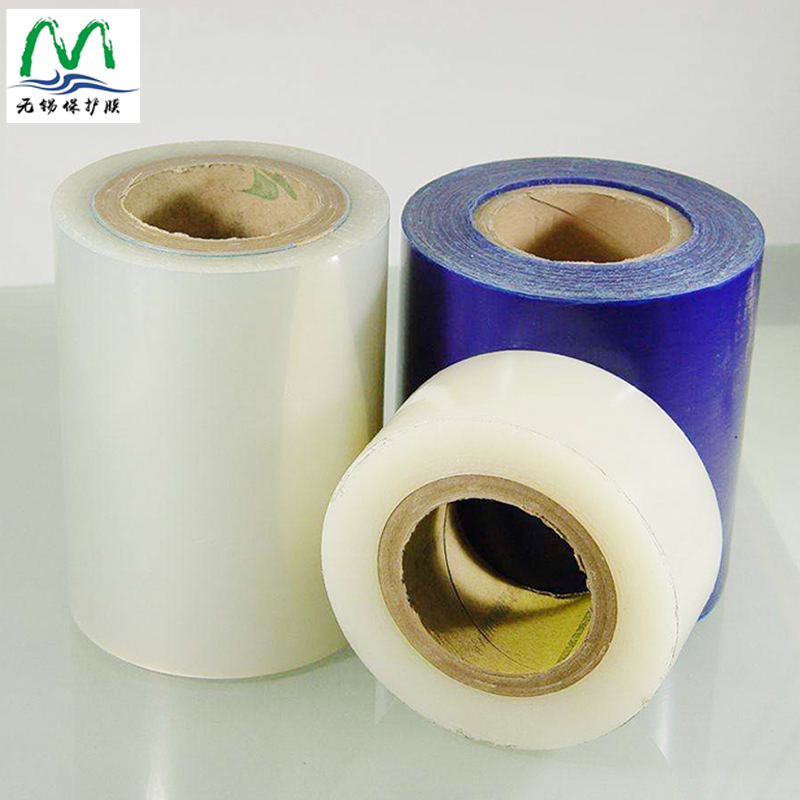 pe保护膜 透明保护膜 玻璃塑料挤出件微粘膜 保护膜厂家