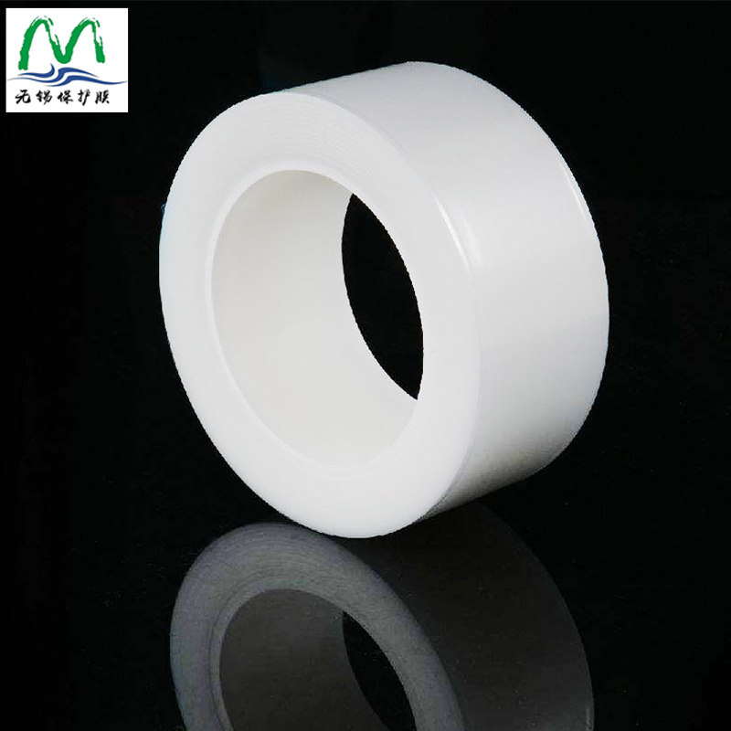 pe保护膜 PE蓝色保护膜 定做任意宽度防静电保护膜