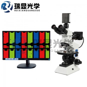 瑞显光学工业电子业透反射正置金相显微镜