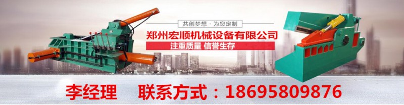 O1CN012BqfS2It5F4G82B_!!1590088390